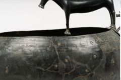 Foto von Bronzeritualgefäß (NHMW-PRAE-025707)